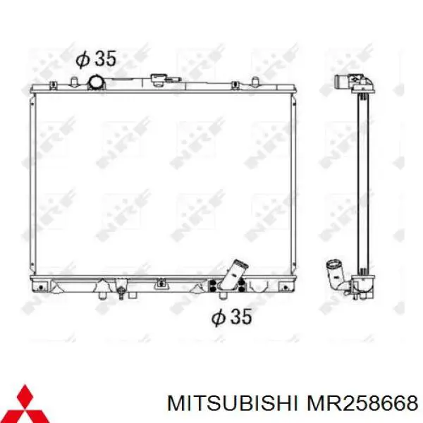 Радіатор основний Mitsubishi MR258668 ціна, від 98.19 USD