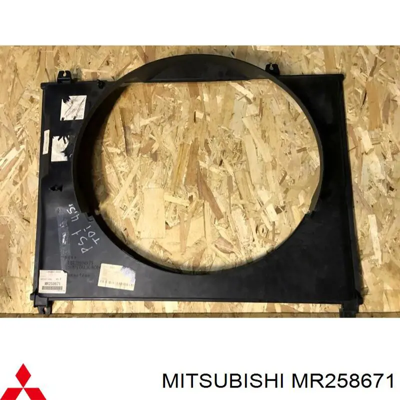 Дифузор (кожух) радіатора охолодження Mitsubishi MR258671 ціна, від 69.21 USD
