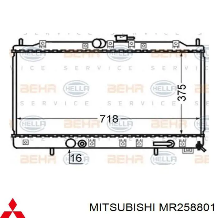 MR258801 Mitsubishi Радіатор охолодження двигуна