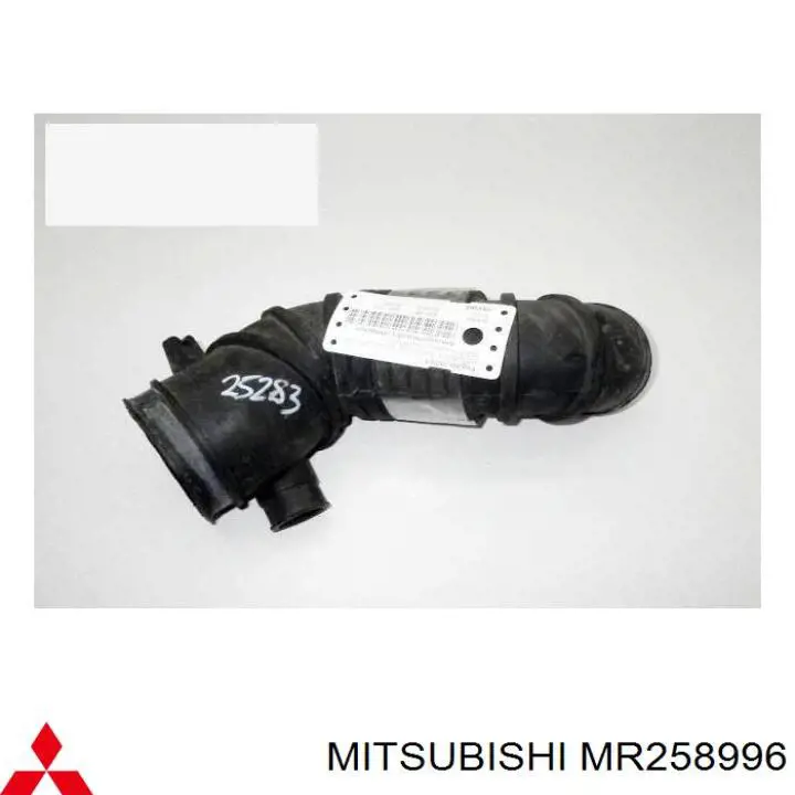  Mitsubishi MR258996 ціна, від 11.57 USD