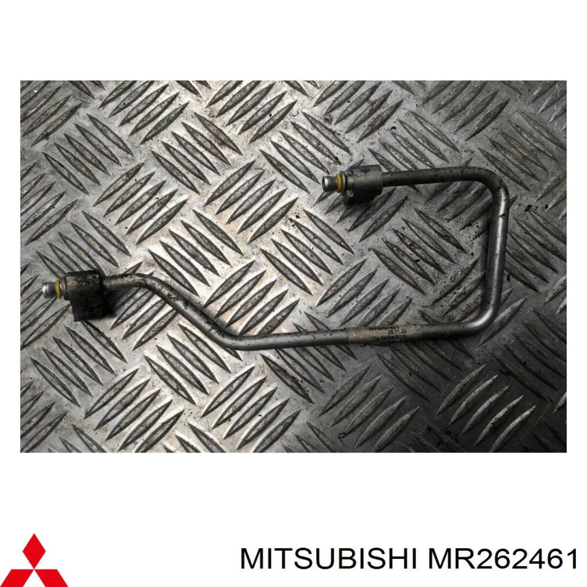 Шланг кондиціонера, від радіатора до осушувачу Mitsubishi MR262461 ціна, від 16.47 USD