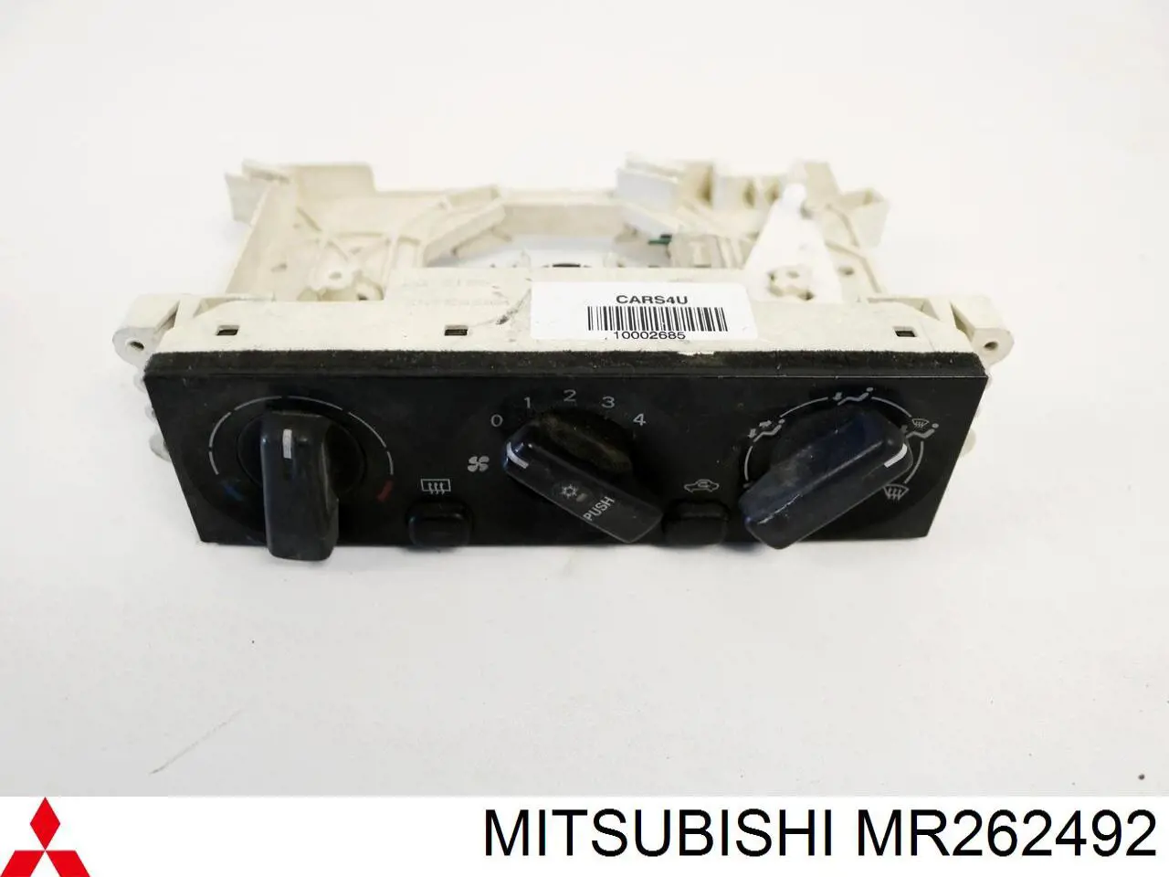 Регулятор вентилятора обігрівача Mitsubishi MR262492 ціна, від 16.44 USD