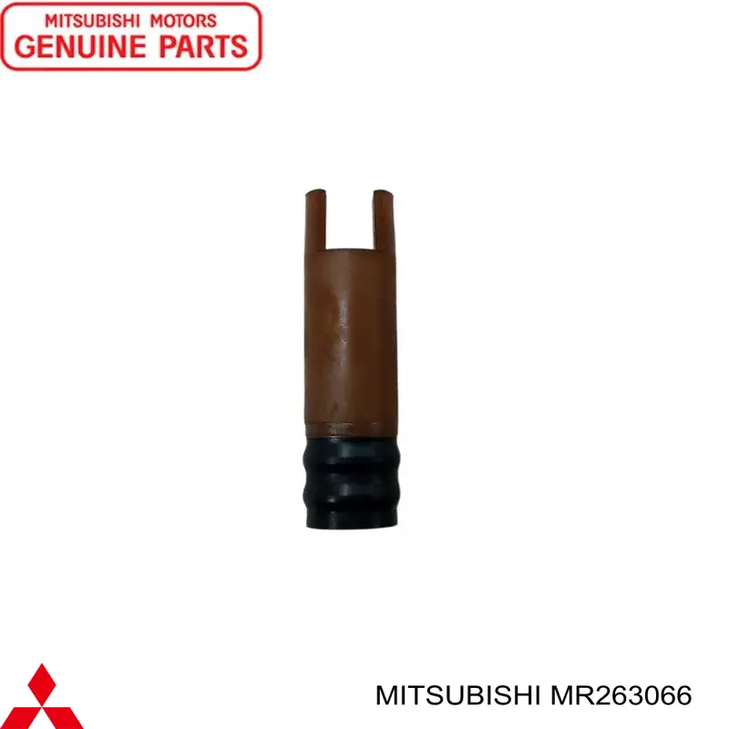  Mitsubishi MR263066 ціна, від 7.04 USD