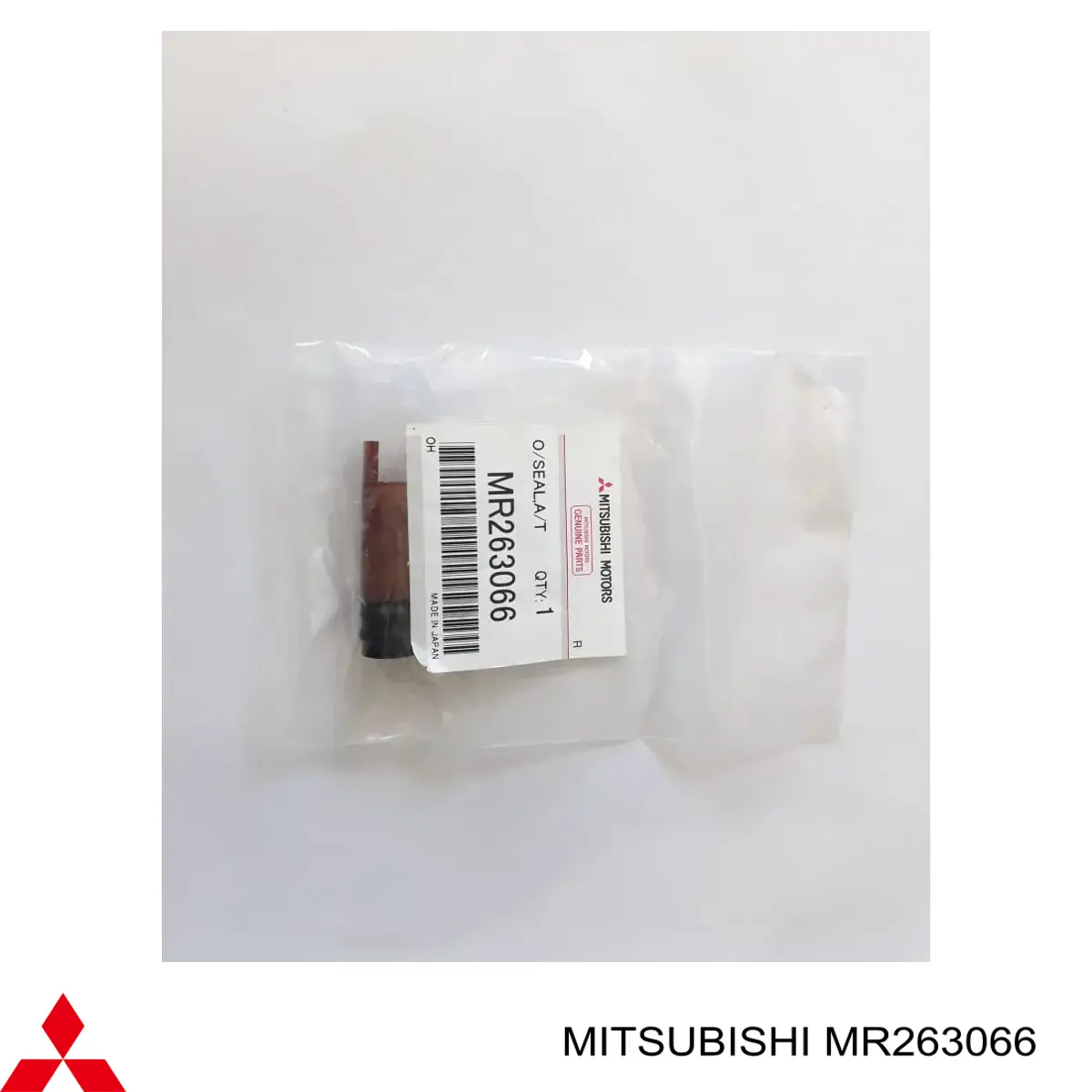 Купити MR263066 Mitsubishi 