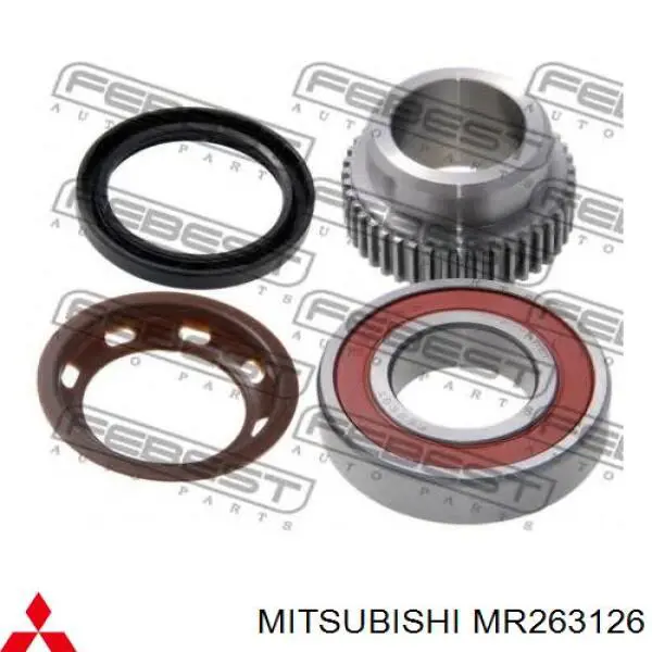Підвісний підшипник передньої піввісі Mitsubishi MR263126 ціна, від 50.68 USD