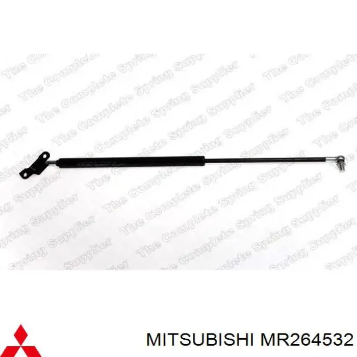 MR264532 Mitsubishi Амортизатор кришки багажника / двері 3/5-ї задньої