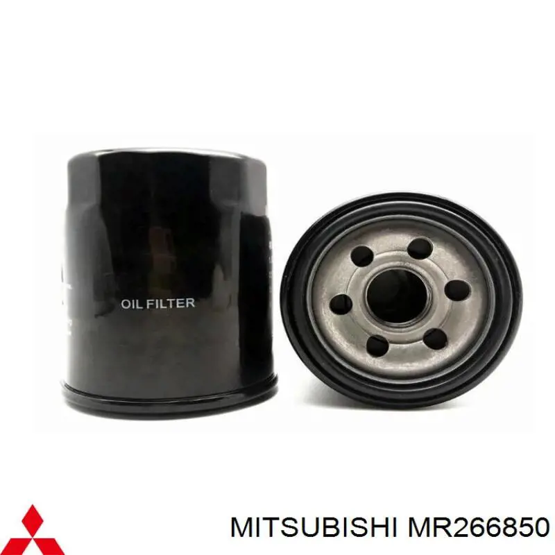 Елемент повітряного фільтра Mitsubishi MR266850 ціна, від 5.27 USD