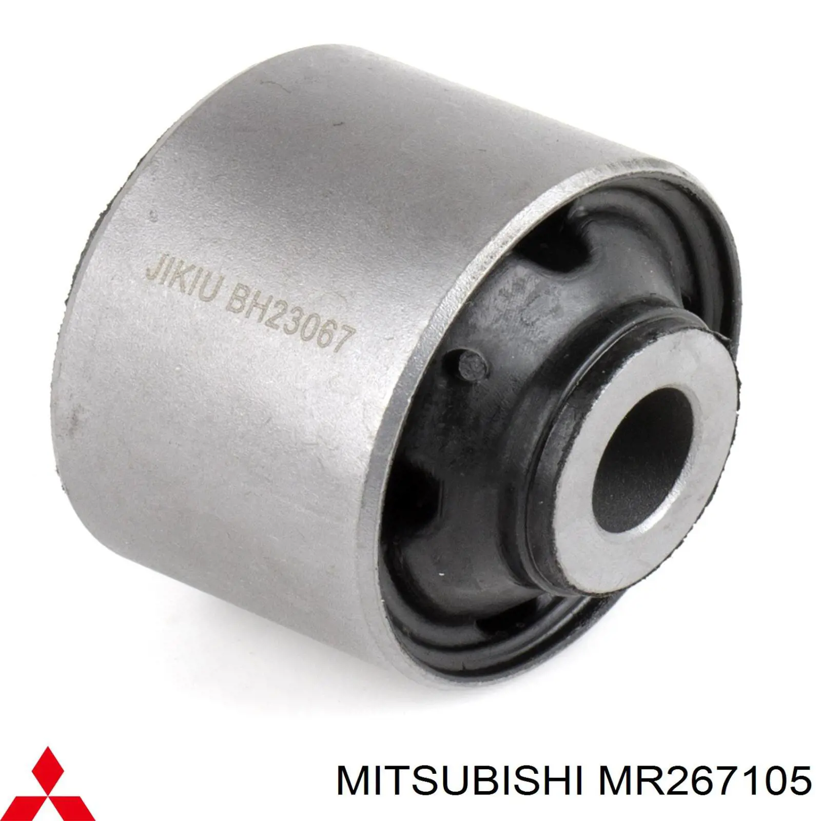 MR267105 Mitsubishi Сайлентблоки поздовжніх важелів задньої підвіски