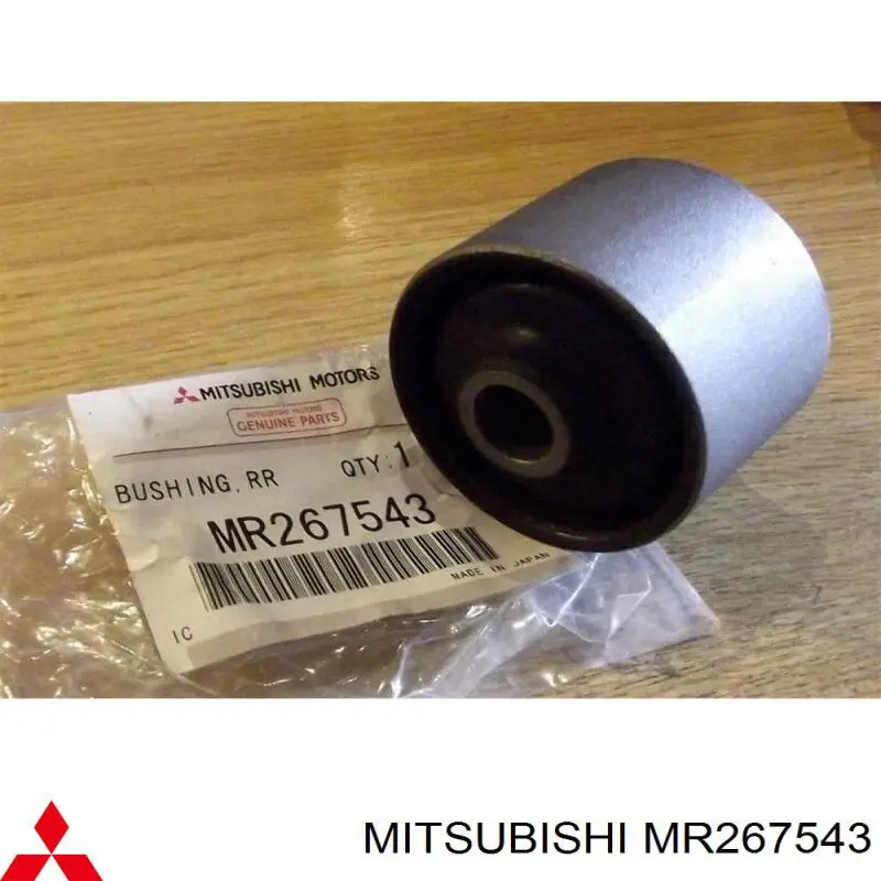 MR210670 Mitsubishi Сайлентблок переднього верхнього важеля