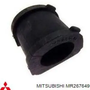 Подушка стабілізатора Mitsubishi MR267649 ціна, від 5.85 USD