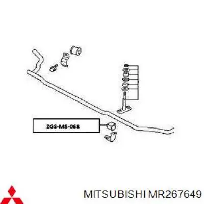 Втулка стабілізатора переднього MR267649 Mitsubishi