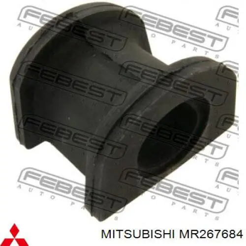 Купити MR267684 Mitsubishi Прокладка стабільзатора заднього