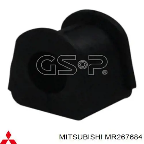 Опора стабілізатора Mitsubishi MR267684 ціна, від 3.14 USD