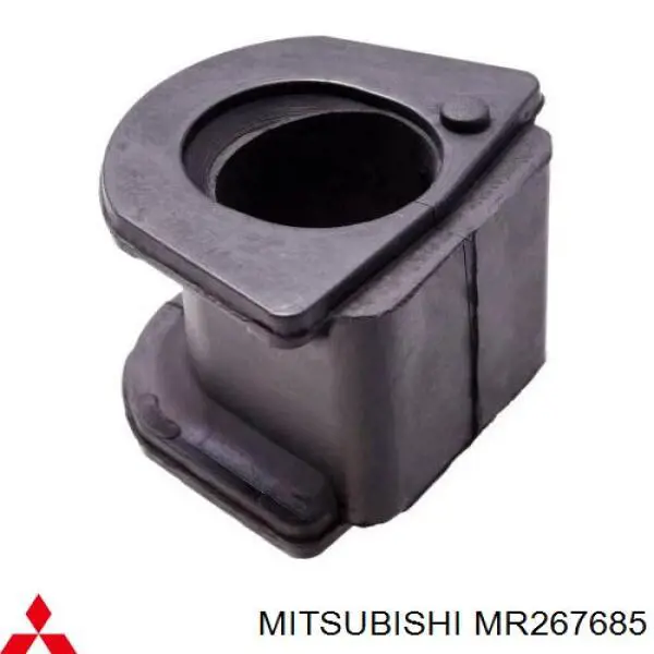 Купити MR267685 Mitsubishi Опора стабілізатора