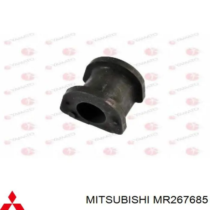 Втулка стабілізатора заднього MR267685 Mitsubishi