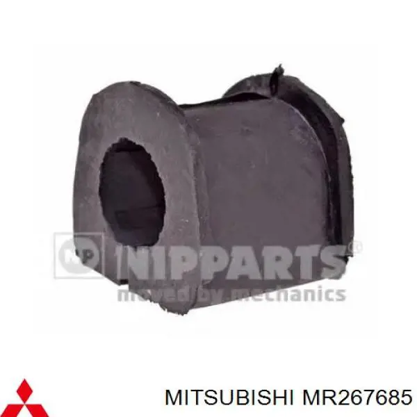 Втулка стабілізатора заднього Mitsubishi MR267685 ціна, від 2.13 USD