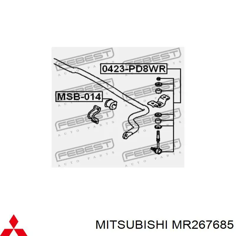 Втулка стабілізатора заднього NMS3163 NIPPON MOTORS