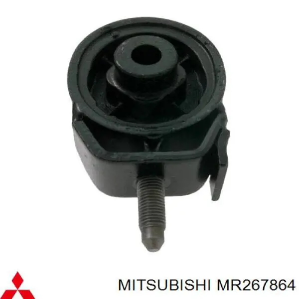MR267864 Mitsubishi Подушка трансмісії, опора роздавальної коробки