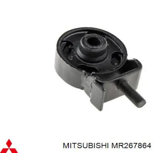 Купити MR267864 Mitsubishi Подушка трансмісії, опора роздавальної коробки