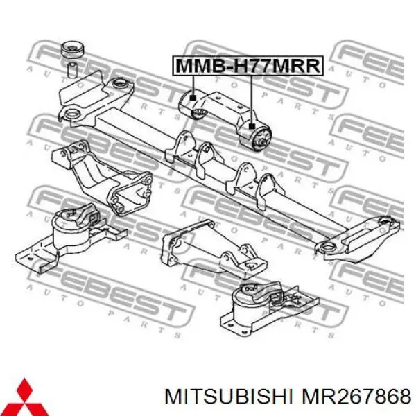 Подушка трансмісії, опора роздавальної коробки Mitsubishi MR267868 ціна, від 92.52 USD