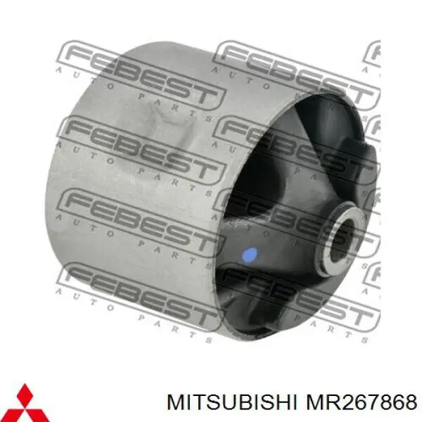 Підвіска роздавальної коробки MR267868 MITSUBISHI