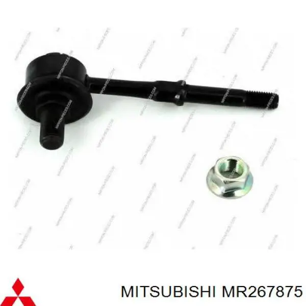 Купити MR267875 Mitsubishi Солдатик стабілізатора, заднього