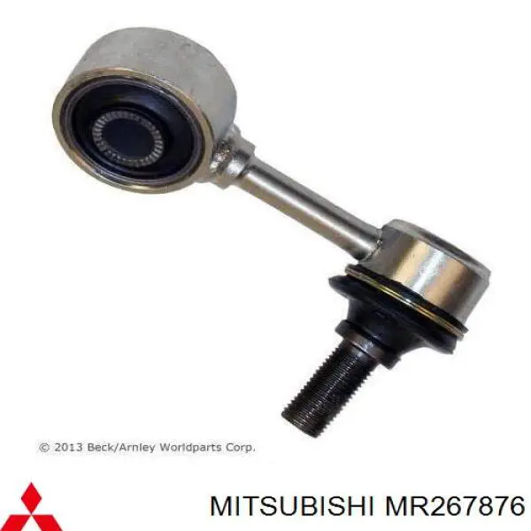 Купити MR267876 Mitsubishi Лінк стабілізатора, переднього, лівий