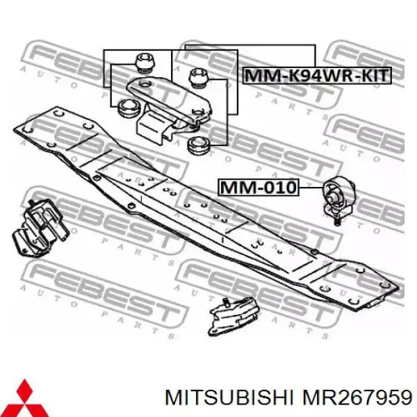 Елементи кріплення Mitsubishi MR267959 ціна, від 3.47 USD