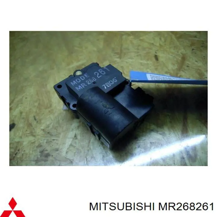 Двигун заслінки печі MR268261 Mitsubishi