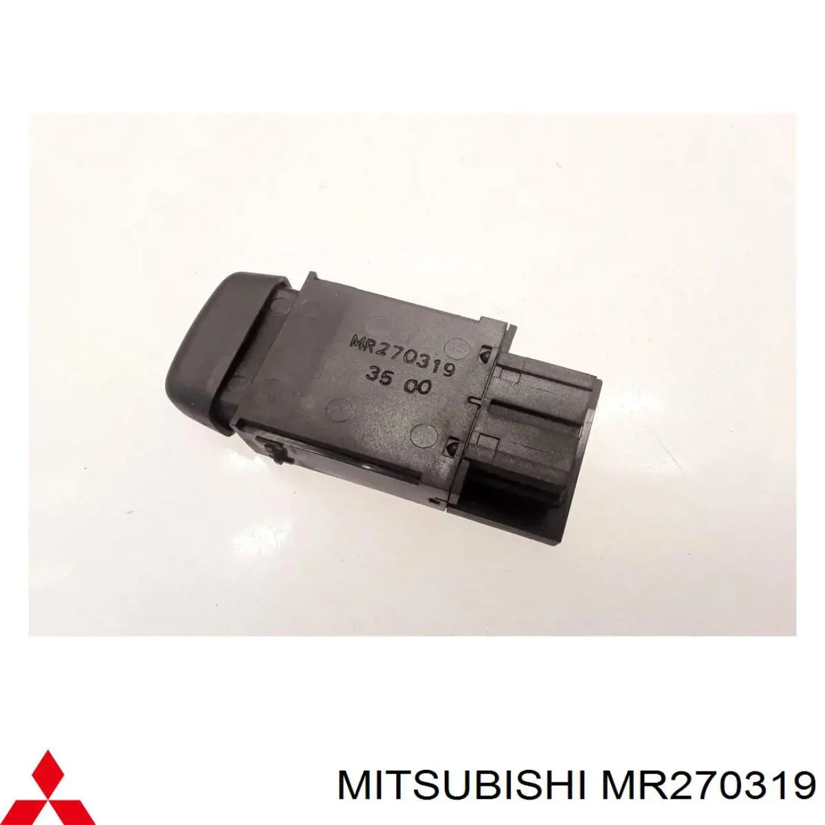  Mitsubishi MR270319 ціна, від 5.54 USD