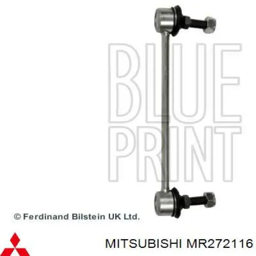 MR272116 Mitsubishi стійка стабілізатора переднього