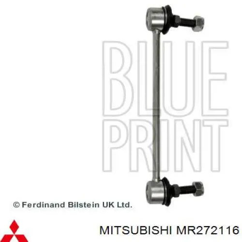 Стійка стабілізатора переднього MR272116 Mitsubishi