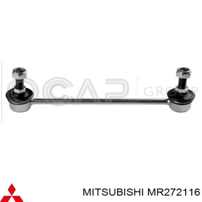 Амортизаційна стійка Mitsubishi MR272116 ціна, від 8.00 USD