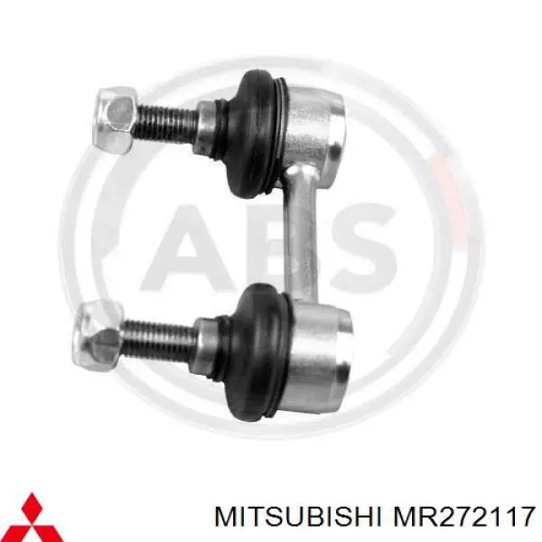 MR272117 Mitsubishi стійка стабілізатора заднього