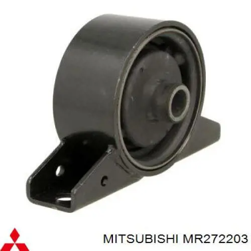 MR272203 Mitsubishi подушка (опора двигуна, передня)
