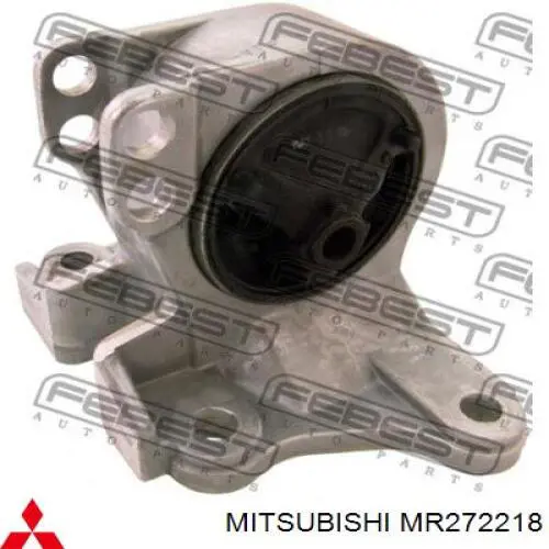 Подушка (опора) двигуна, ліва MR272218 Mitsubishi