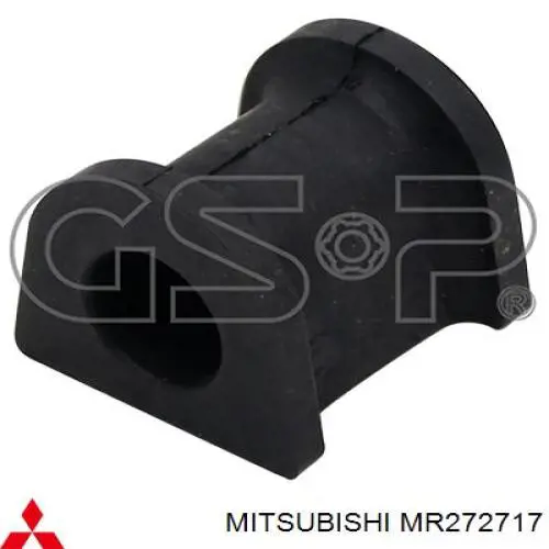 Купити MR272717 Mitsubishi Опора стабілізатора