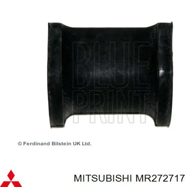 Втулка заднего стабилизатора MITSUBISHI MR272717