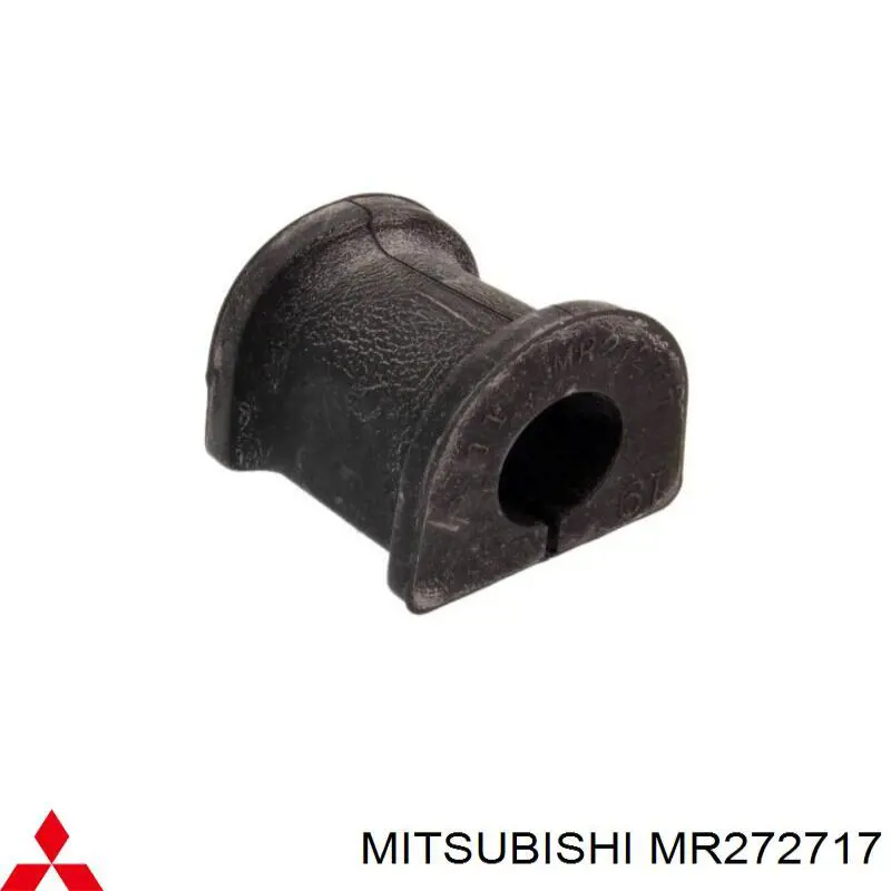 Втулка стабілізатора заднього Mitsubishi MR272717 ціна, від 2.53 USD
