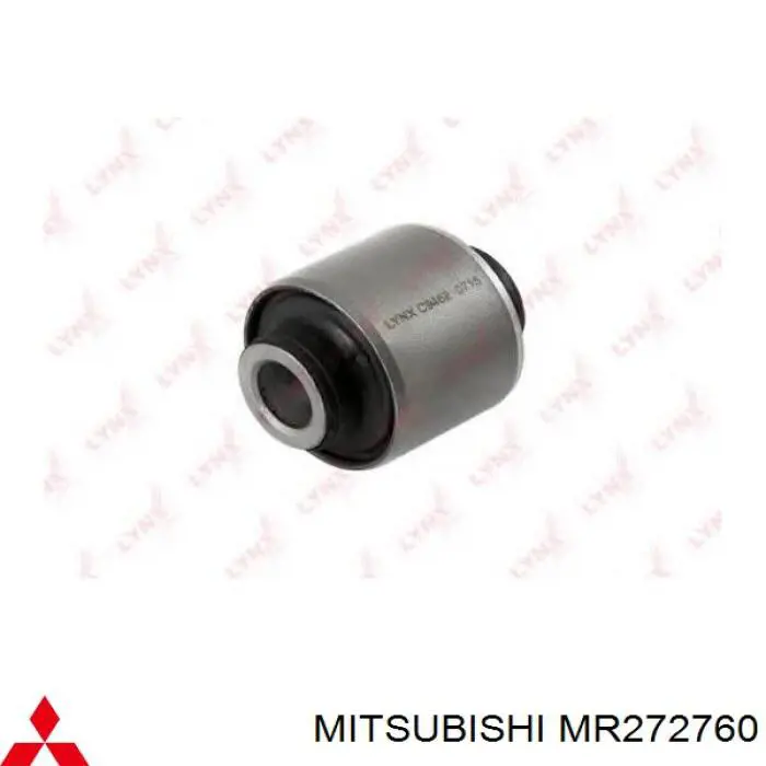 Тяга поздовжня задньої підвіски Mitsubishi MR272760 ціна, від 3.54 USD
