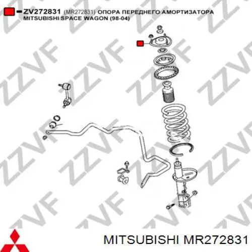 MR272831 Mitsubishi опора амортизатора переднього