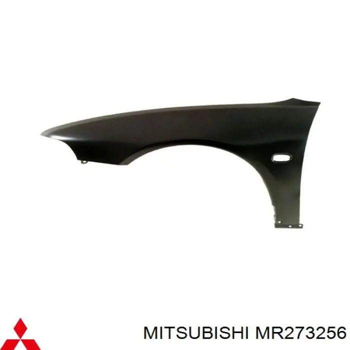 Крило переднє праве на Mitsubishi Galant VIII 