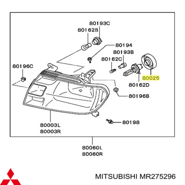  Кришка фари, задня Mitsubishi Galant 