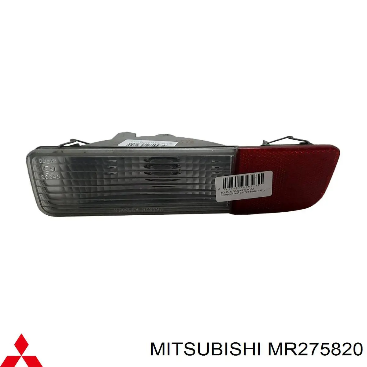 Ліхтар заднього бампера, правий MR275820 MITSUBISHI