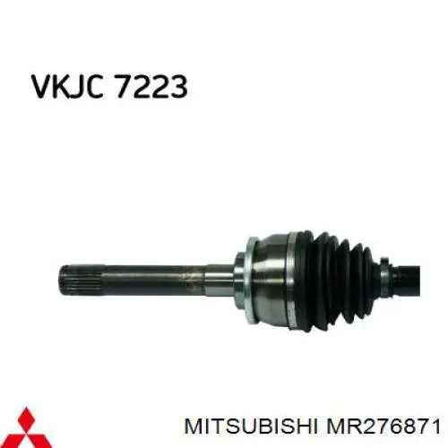 Купити MR276871 Mitsubishi Ліва піввісь