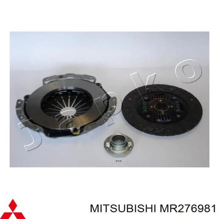 MR276981 Mitsubishi диск зчеплення