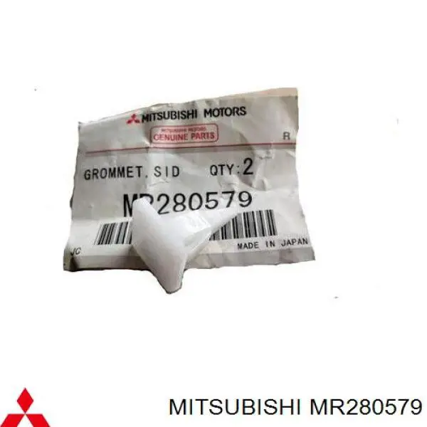 Пістон (кліп) кріплення накладок порогів MAK 14915 ціна, від 0.56 USD