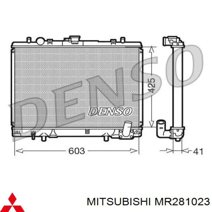 MR281023 Mitsubishi радіатор охолодження двигуна