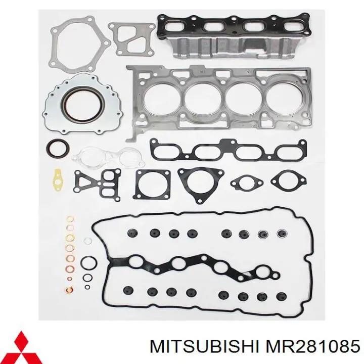 MR281085 Mitsubishi Прокладка турбіни вихлопних газів, випуск