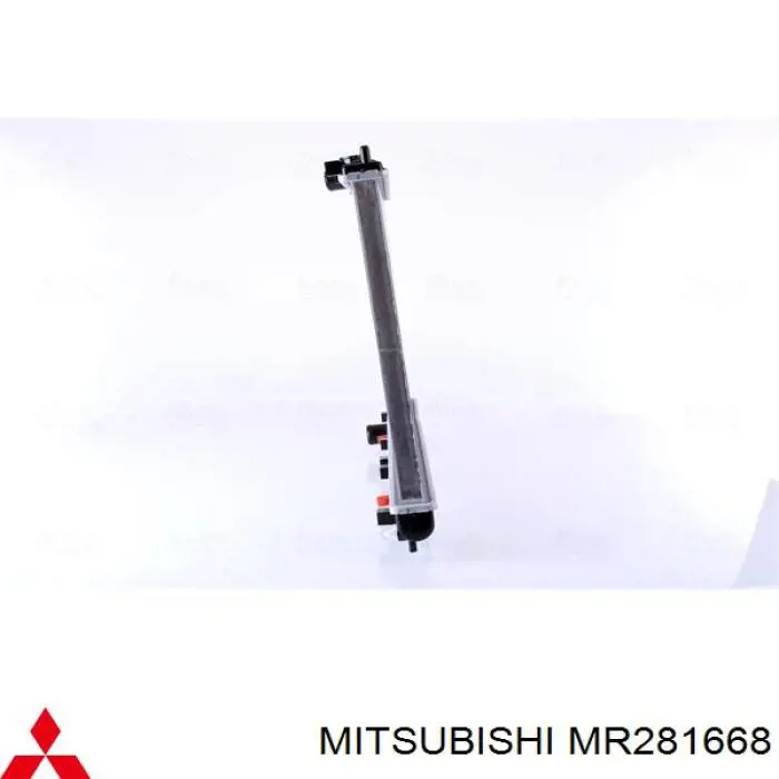 Радіатор основний Mitsubishi MR281668 ціна, від 80.29 USD